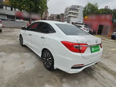 Honda Crider