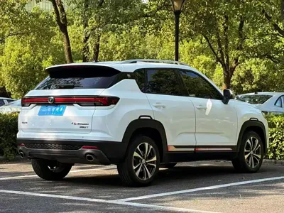 Changan CS35PLUS