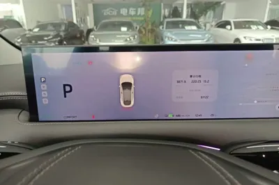 IM LS6