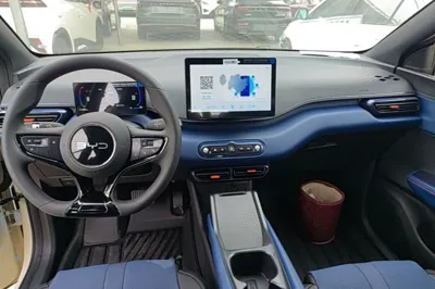 BYD Seagull