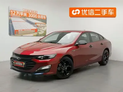 Chevrolet Malibu XL