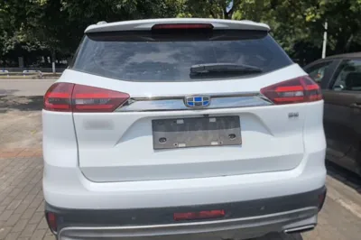 Geely Auto Emgrand X7 Sport
