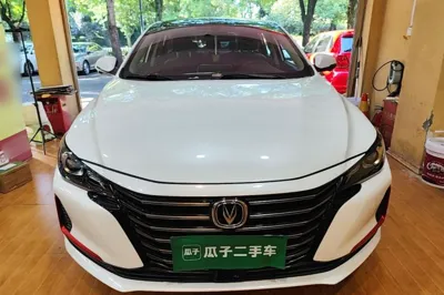 Changan Ruicheng CC
