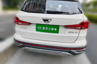 Jetta VS7