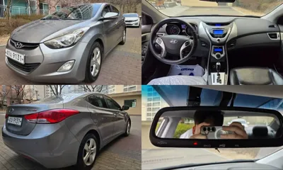 Hyundai Avante