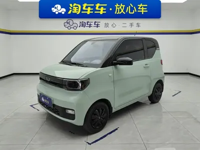 Wuling MINIEV