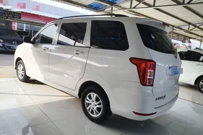 Wuling Hongguang