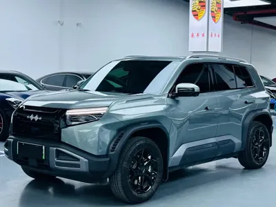 Fang Cheng Bao Titanium 3