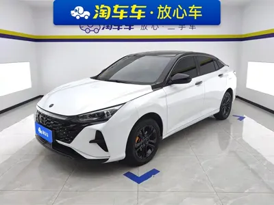 Aeolus Yixuan