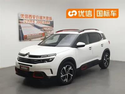 Citroen C5 Aircross
