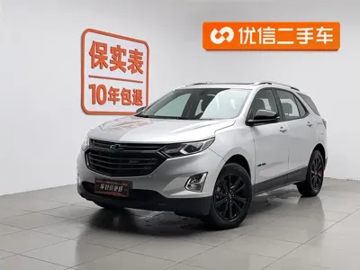 Chevrolet Equinox