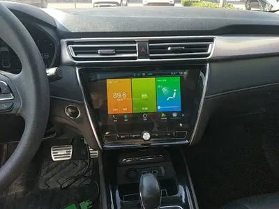Roewe i5