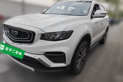 Geely Auto Emgrand X7 Sport