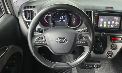 Kia Ray
