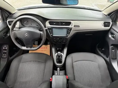Citroen Elysee