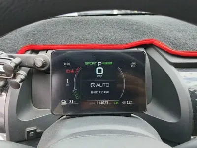 BYD Qin Plus