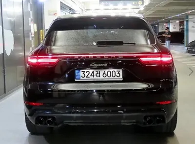 Porsche Cayenne
