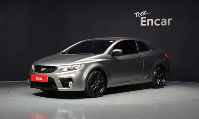 Kia Porte
