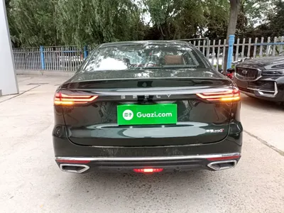 Geely Auto Emgrand