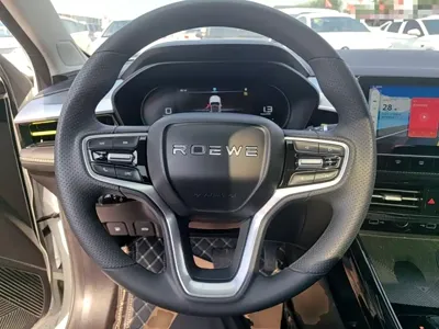 Roewe i5