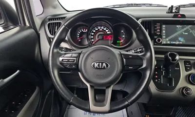 Kia Ray