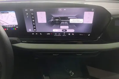 Audi A5L