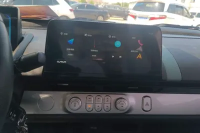 CHANGAN NEVO Lumin