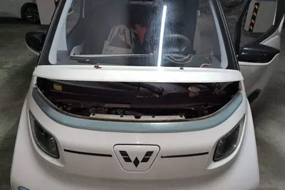 Wuling NAMMIEV