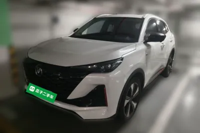 Changan CS55PLUS