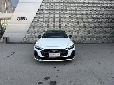 Audi 奥迪A5L
