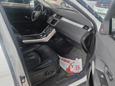 Land Rover Evoque