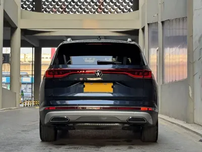 Volkswagen Talagon