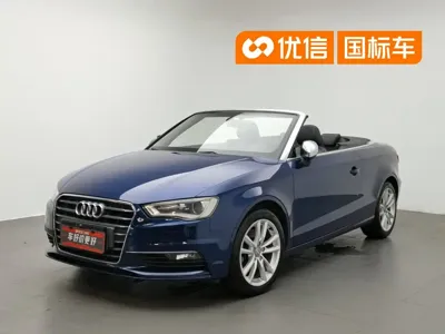 Audi A3 (Import)