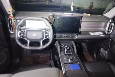 JETOUR Shanhai Traveler C-DM