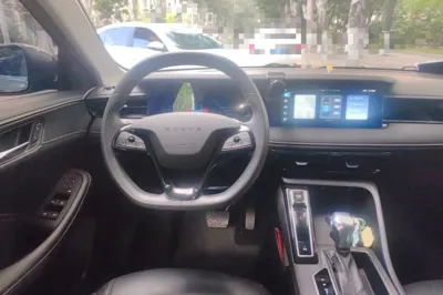 Roewe i5