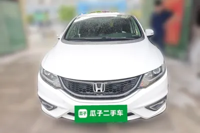 Honda Jade