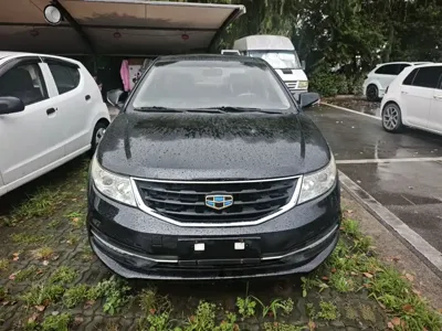 Geely Vision