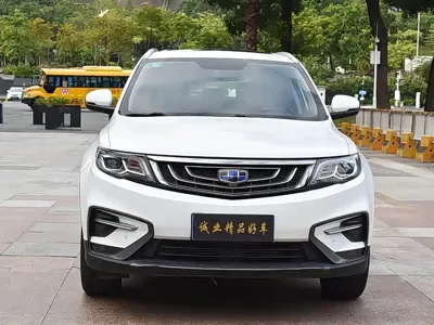 Geely Boyue