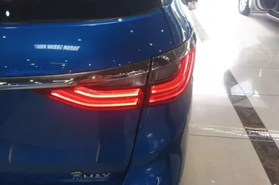 BYD Song Max