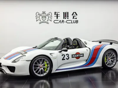 Porsche 918 Spyder