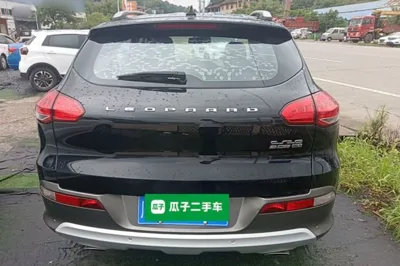 Leopaard CS10