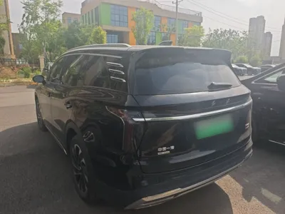 Hongqi HS7 PHEV