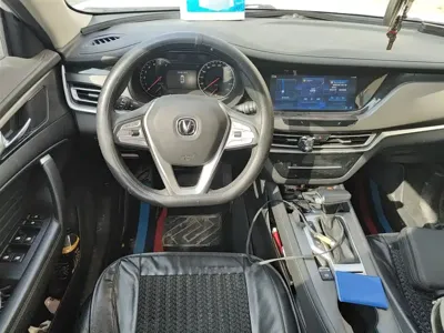 Changan CS35PLUS