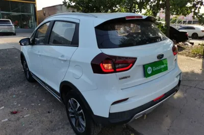Geely Auto Vision X3