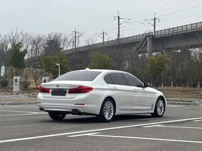 BMW 5 Series New Energy