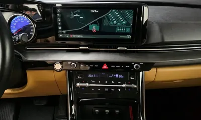 Kia Canival