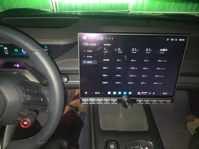 Xiaomi SU7