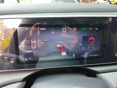 BYD Sealion 05 EV