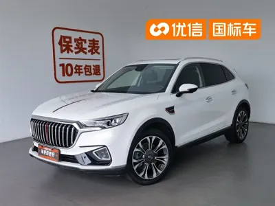 Hongqi Hongqi HS5