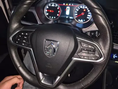 Baojun 730